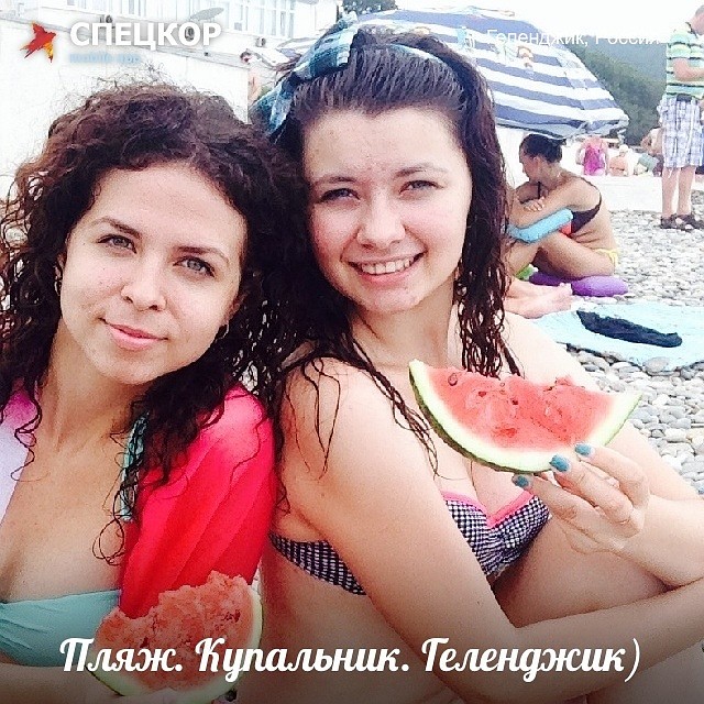 Фото: Мобильное приложение «Спецкор» от «Комсомольской правды»