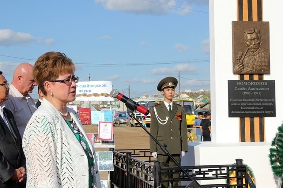 Пресс-служба ЗакСобрания Забайкальского края