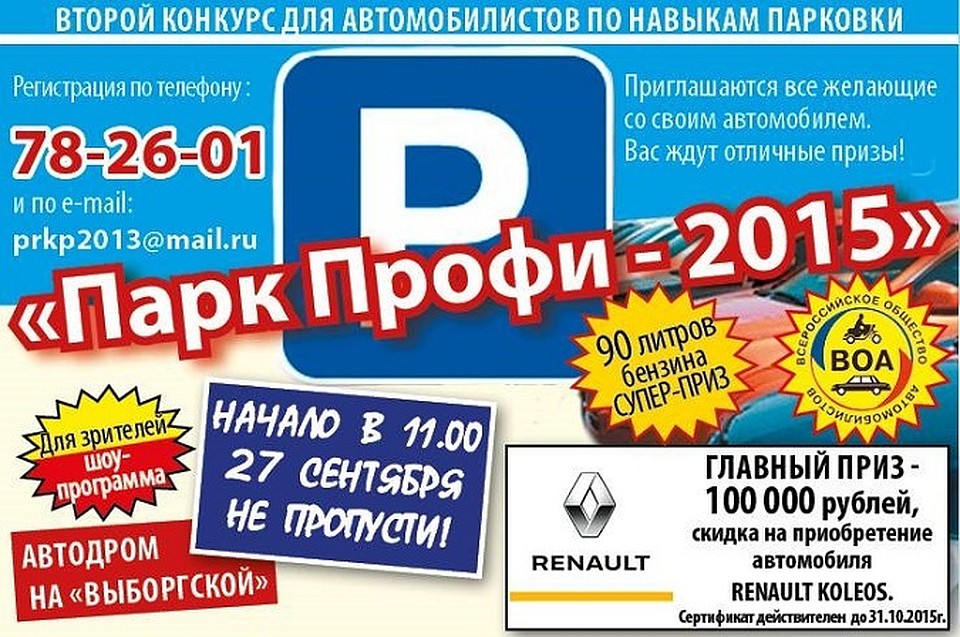 Пожелания хорошего, удачного рабочего дня Открытки с Днем Рождения - прикольные красивые