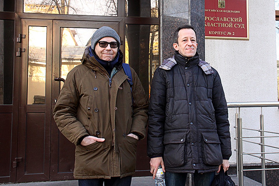 В ярославском областном суде состоялось заседание по апелляционной жалобе группы «Кровосток»