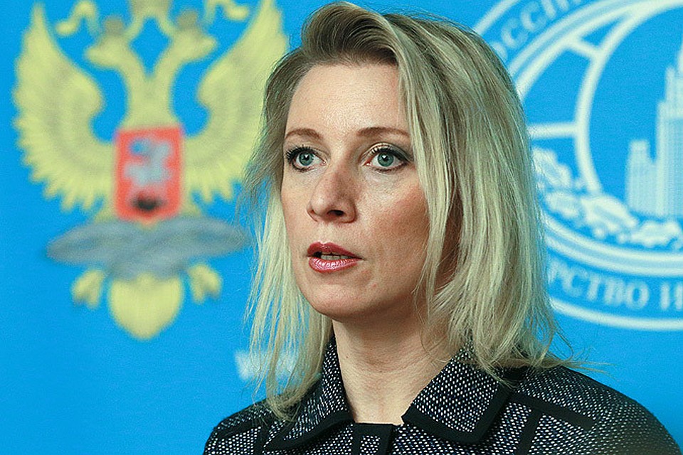 Глава департамента информации МИДа Мария Захарова: Между планами США и тем, что у них получается, - миллиард световых лет