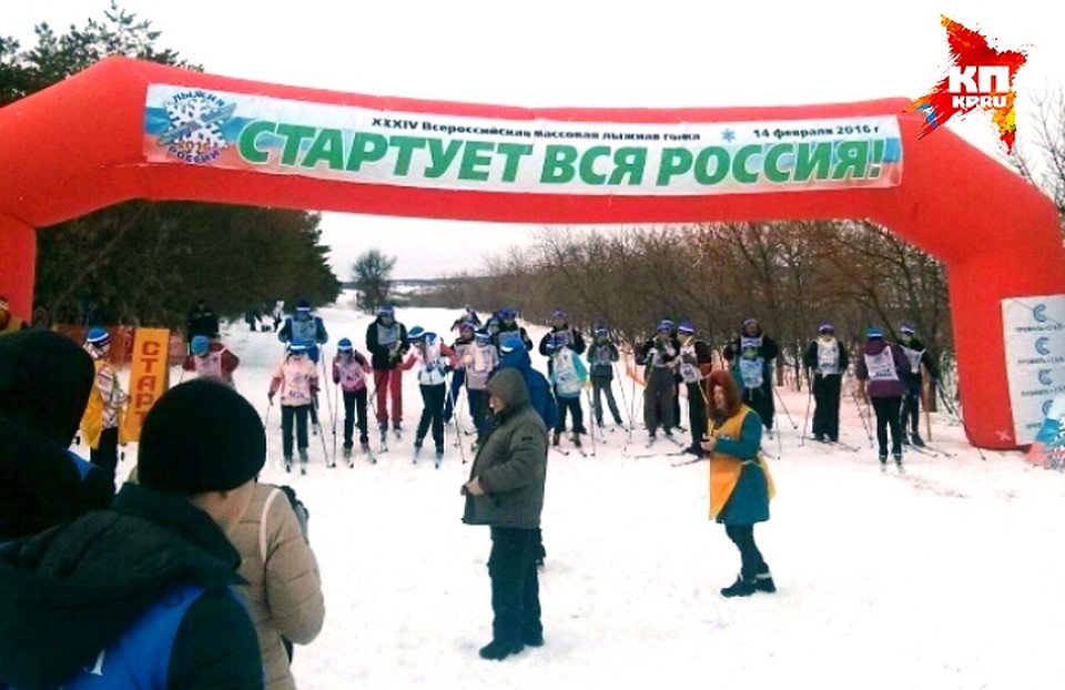 Несмотря на довольно весеннюю погоду, лыжники провели забег. Фото Олег Бацула.
