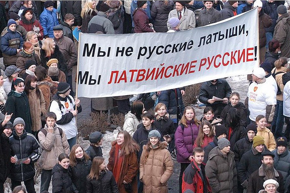 Неграждане Латвии лишены права голосовать на выборах в органы местного самоуправления. Фото: с сайта politobzor.net