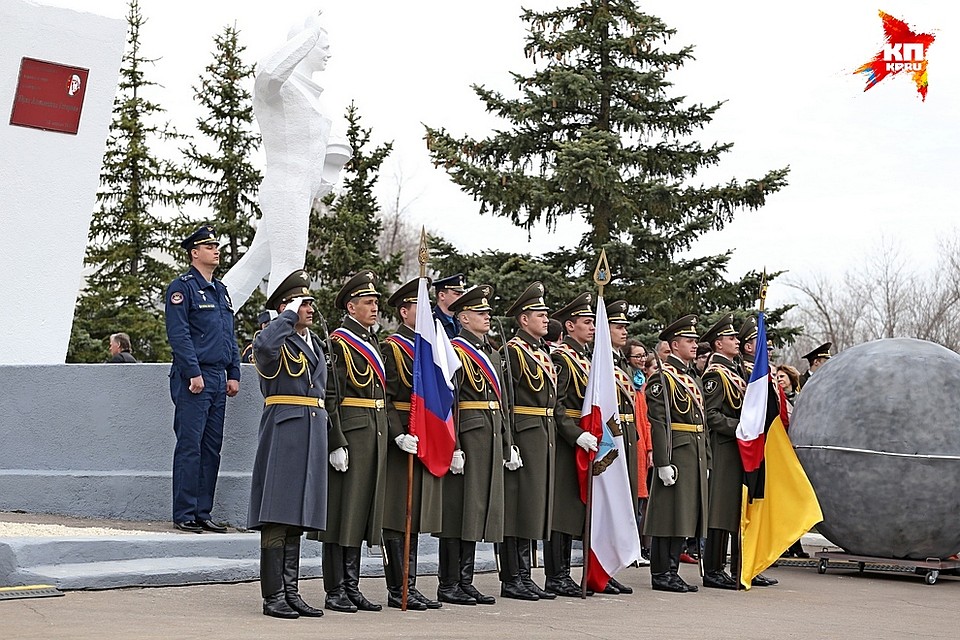 Фото: Роман ЗЛОБИН