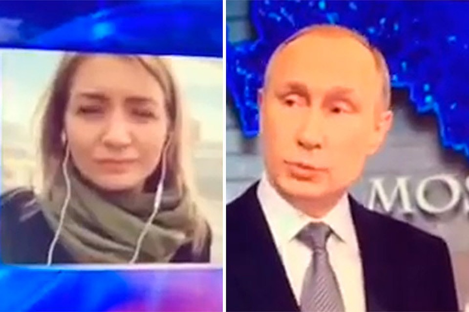 Глава государства узнал о проблемах Омска от Екатерины Черненко.