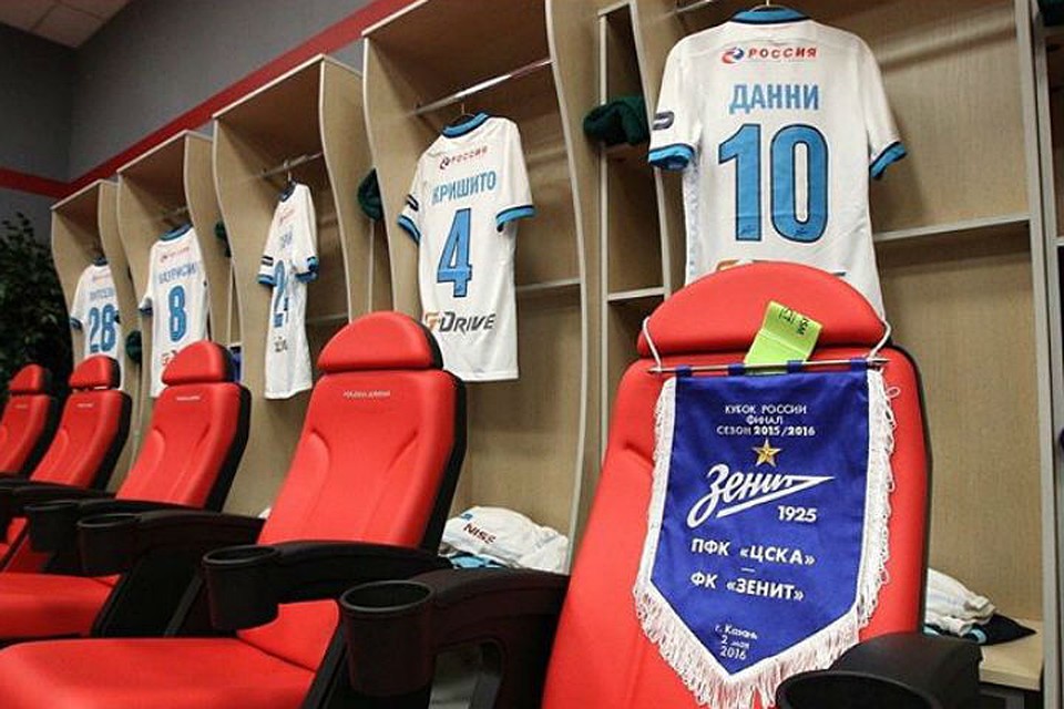 «Зенит» вылетел в Казань на финальный матч Кубка России «Зенит» вылетел в Казань на финальный матч Кубка России