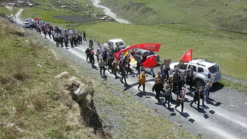 Акция "Бессметрный полк" в горах Северной Осетии. Фото: vk.com/postpredstvo_alania