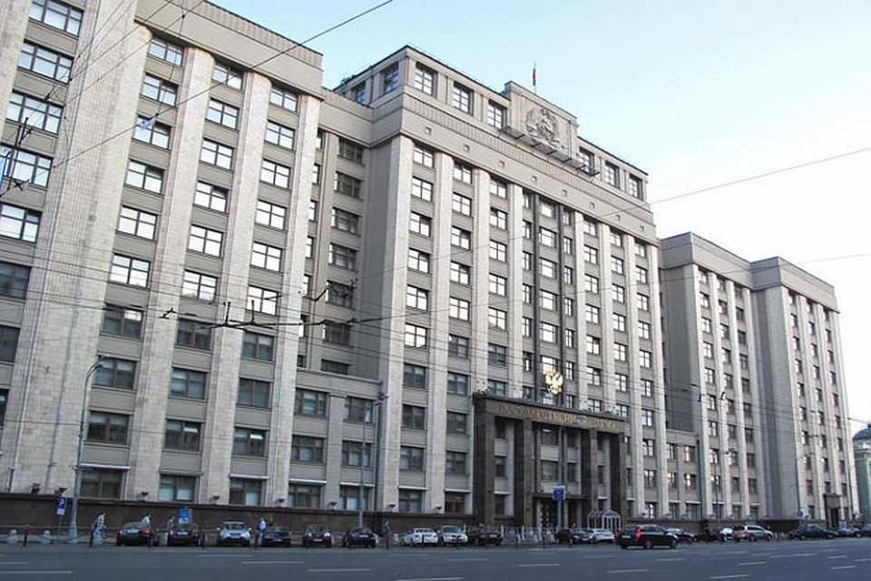 Государственная Дума заселилась в это здание в 1994 году