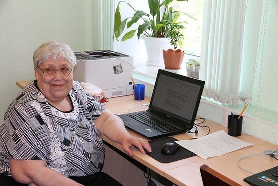 Региональный центр социальных технологий