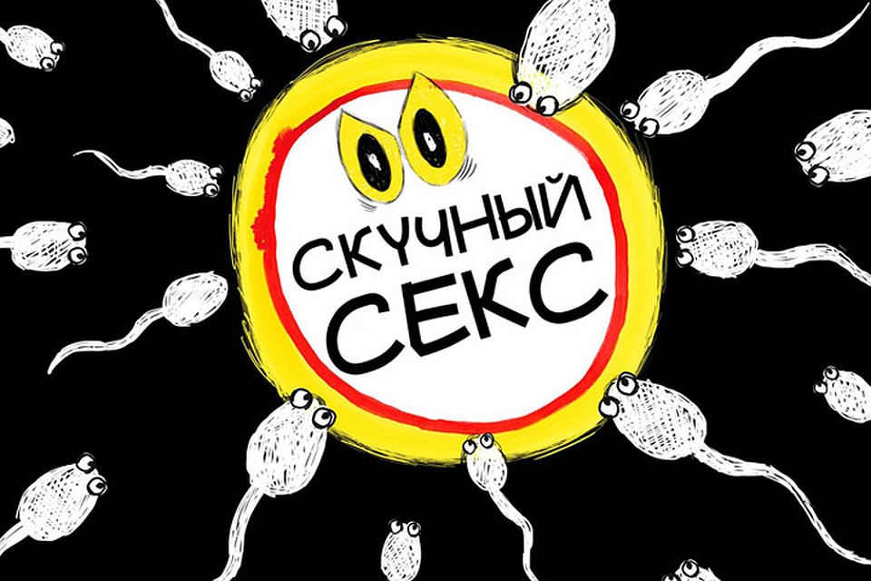 Легко ли живется женщинам с пышной грудью?