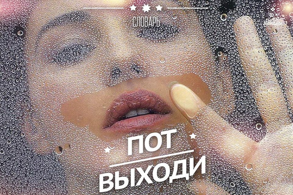 Фото: Андрей Соловьев