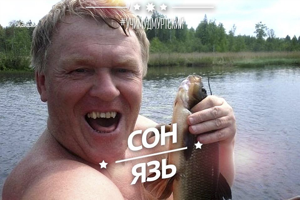 Фото: Андрей Соловьев