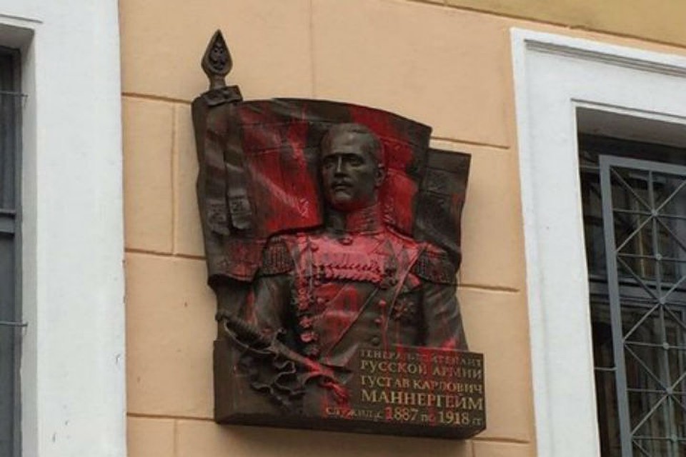 Полиция ищет вандалов. ФОТО: vk.com