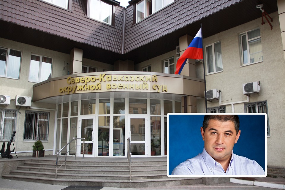 В Ростове главный фигурант скандального дела Сергей Зиринов рассказал, как его шантажировал потерпевший. Фото: архив "КП"