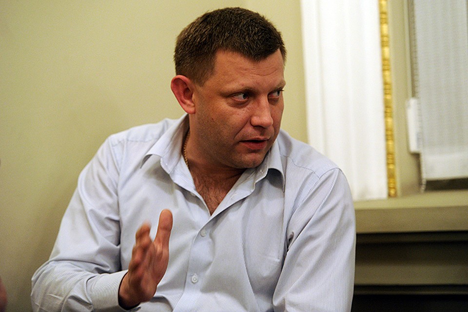 Захарченко объяснил, почему ДНР не ведёт собственное расследование преступления