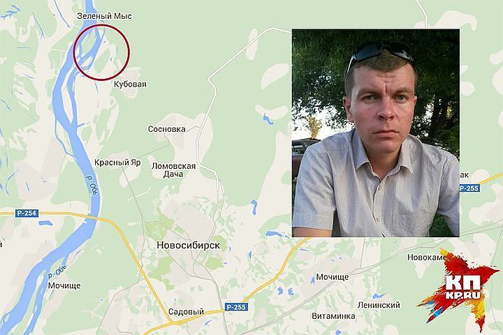 Волонтеры тоже опровергли информацию