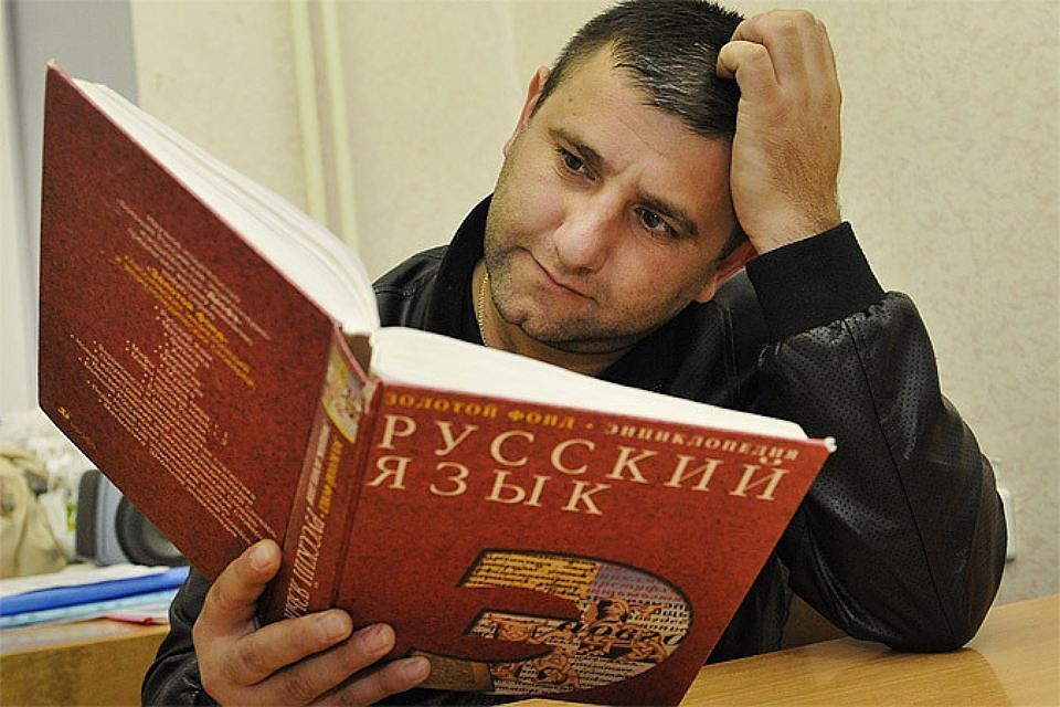 КСТР решил отменить в Молдове правила русского языка!