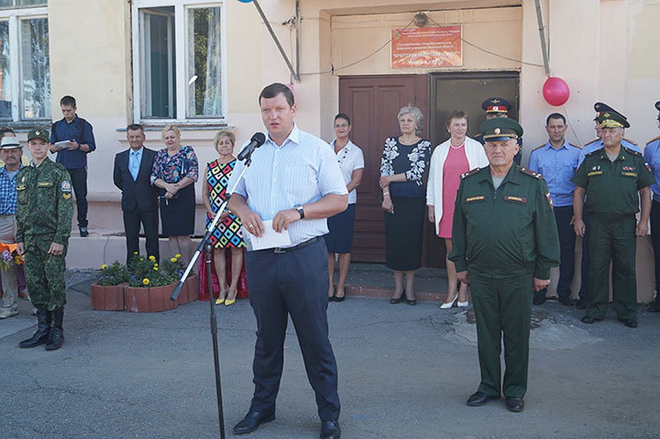 Фото: «Клуб «Губерния»