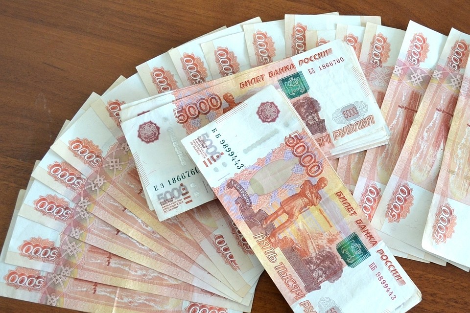 Загранпаспорт старого образца для неработающих пенсионеров