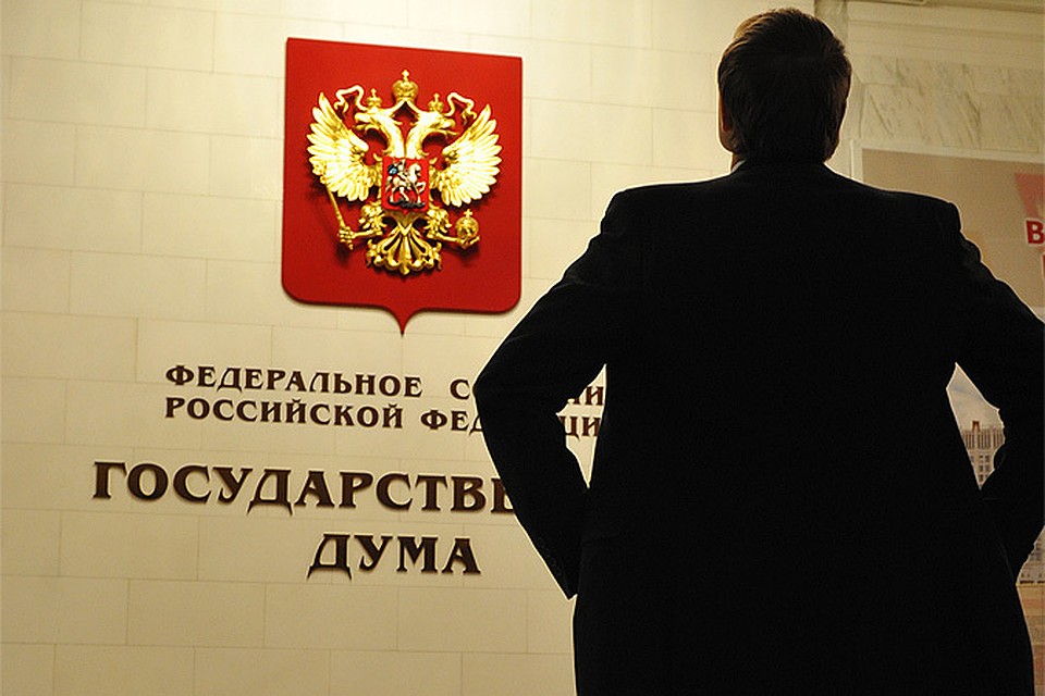 Среди депутатов нового созыва немало опытных законотворцев
