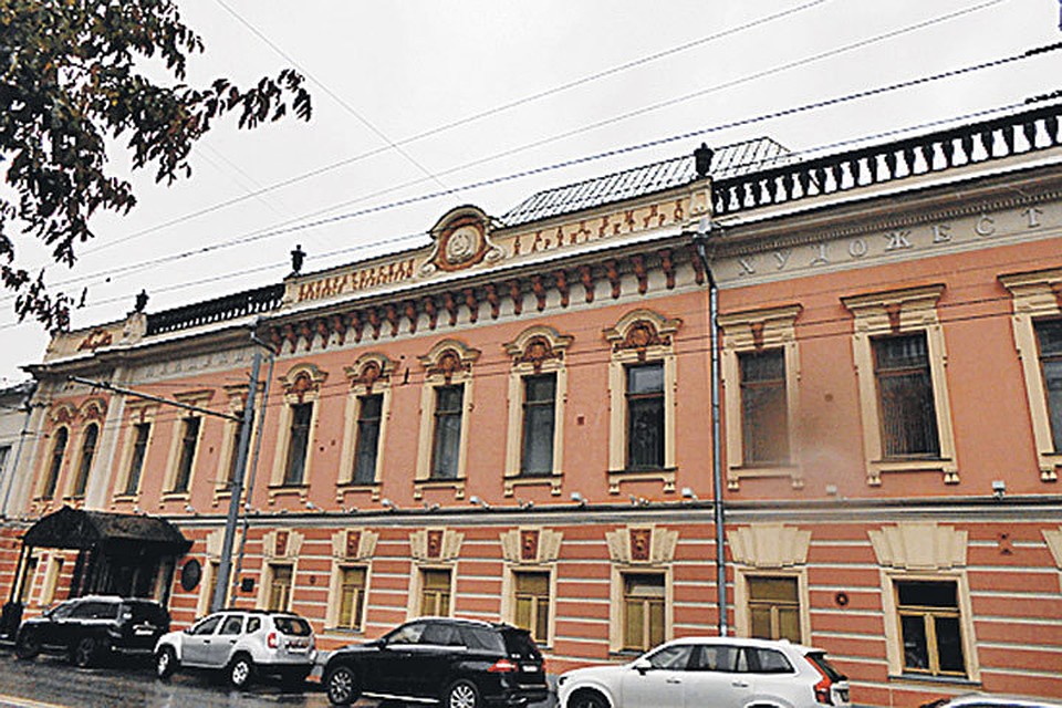 Ул. Пречистенка, 21. Станция метро «Кропоткинская»