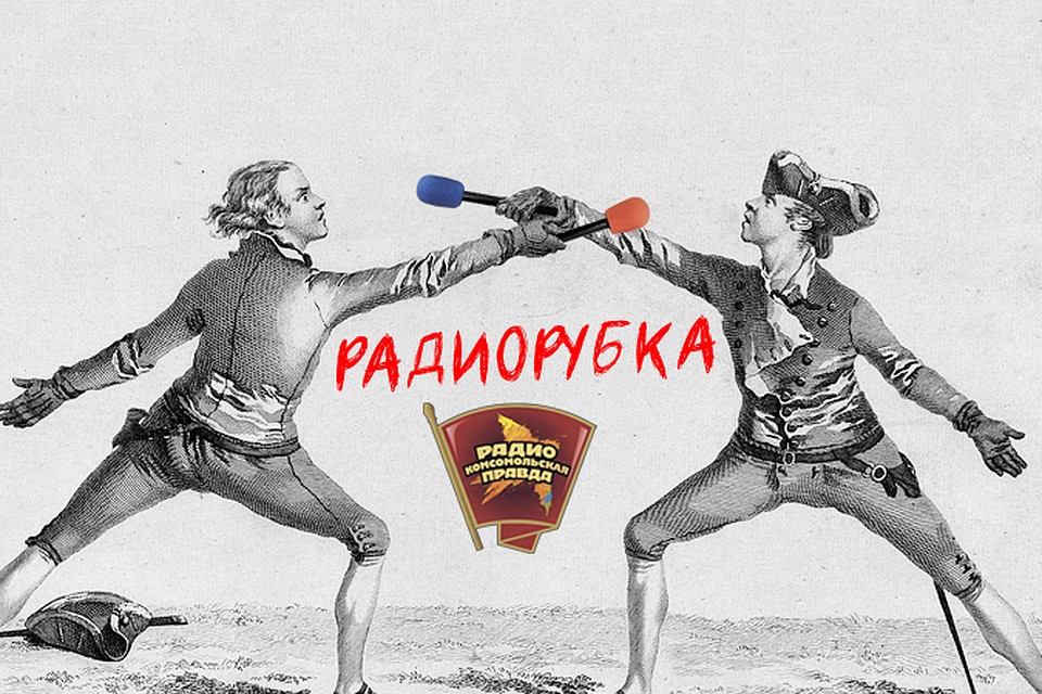 Надо ли разрешать браки с 14 лет?