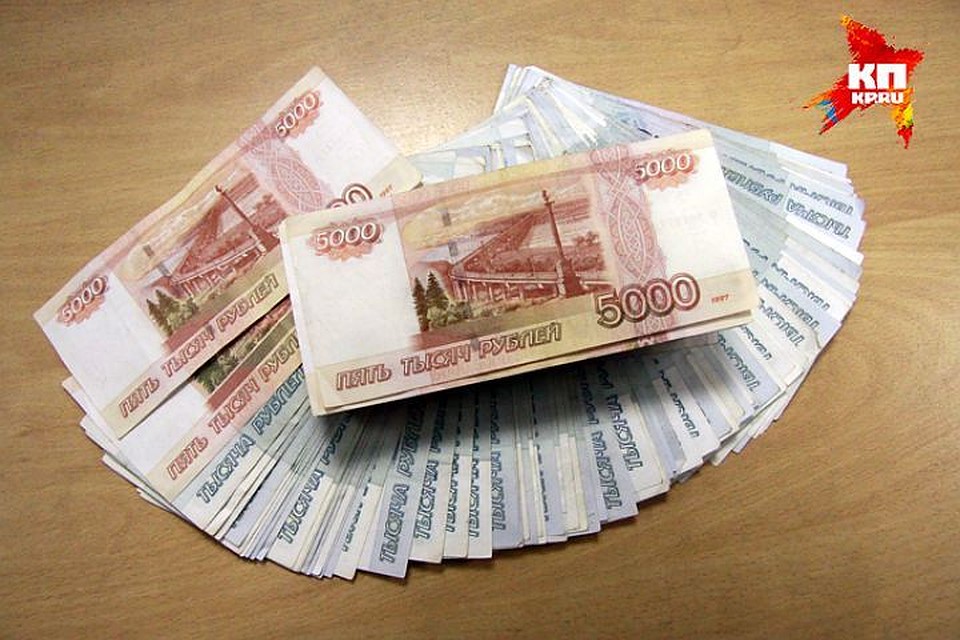 В сейфе лежал 1 миллион рублей наличными