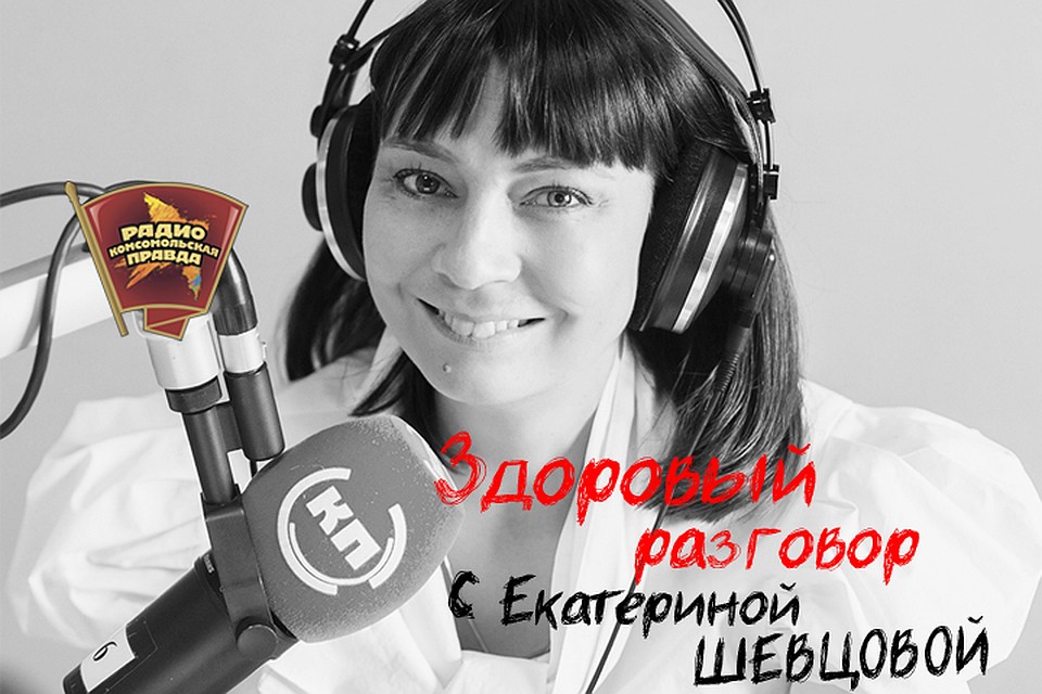 Стоит ли продавать антибиотики без рецептов