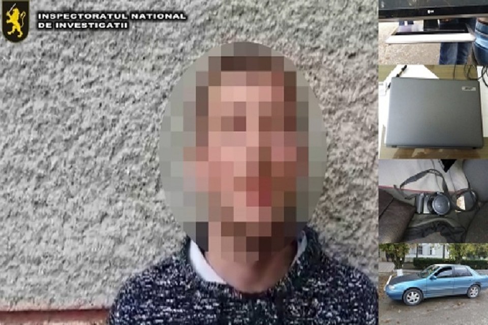 Задержанным грозит до четырех лет лишения свободы (ФОТО: igp.gov.md).