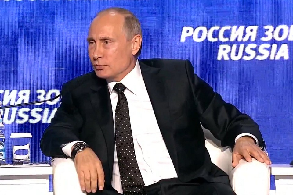 Президент РФ Владимир Путин на форуме ВТБ капитал "Россия зовет!"