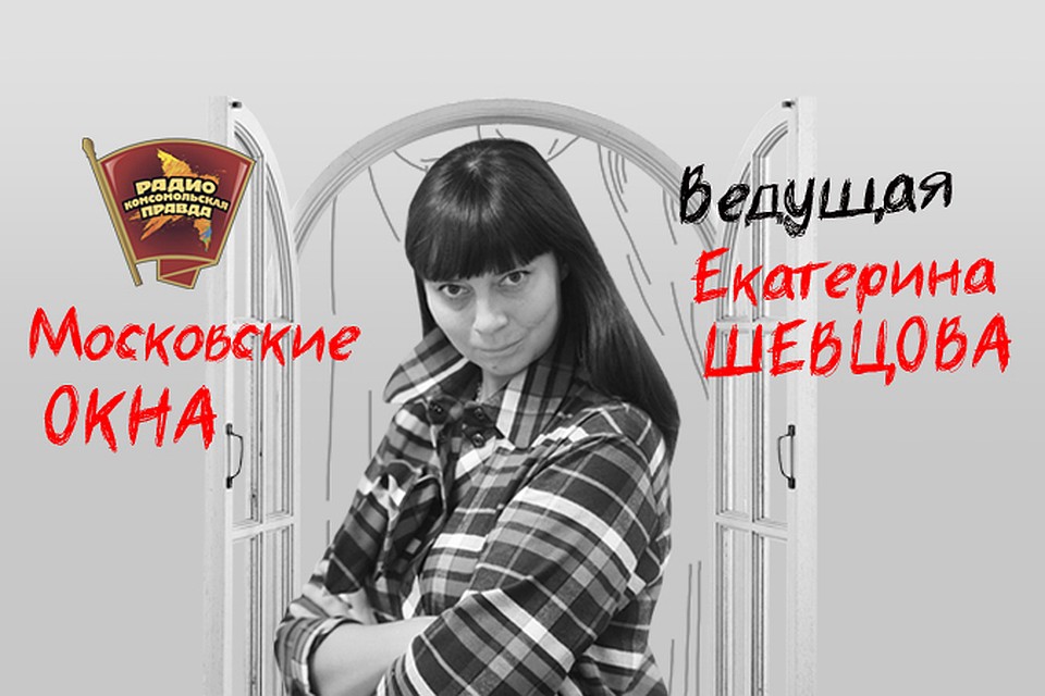 Во сколько обойдется столице подготовка к Новому году