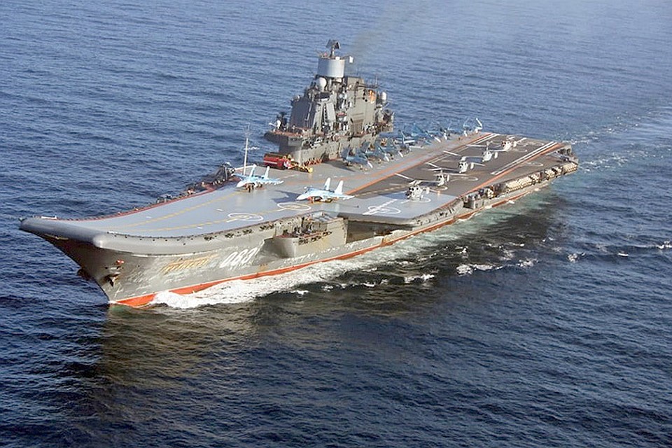 Российский флот прошел мимо норвежского острова Андойа на пути в Сирию. Фото: с сайта rusdialog.ru