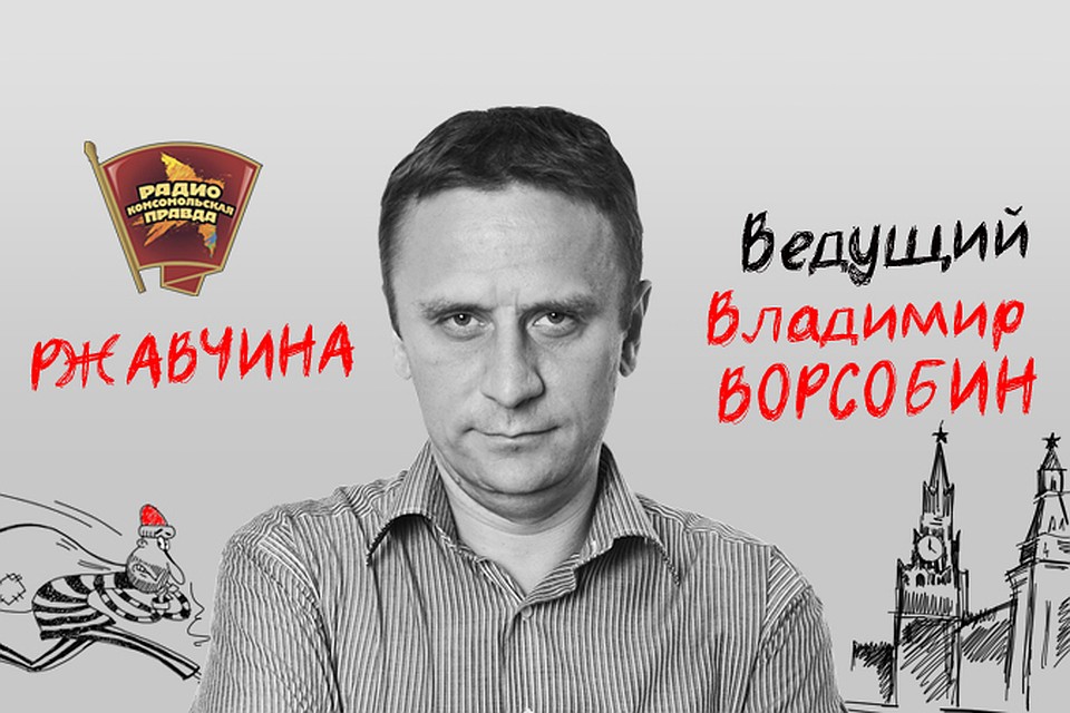 Что Украину шокировало в декларациях чиновников?