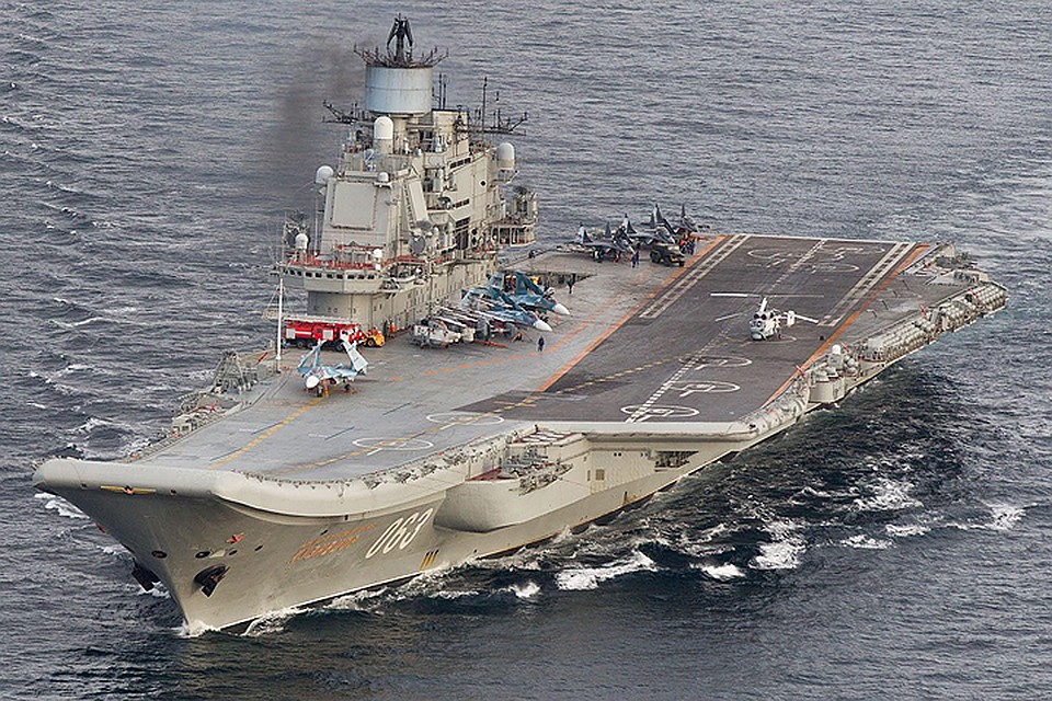 Тяжелый авианесущий крейсер "Адмирал Кузнецов".