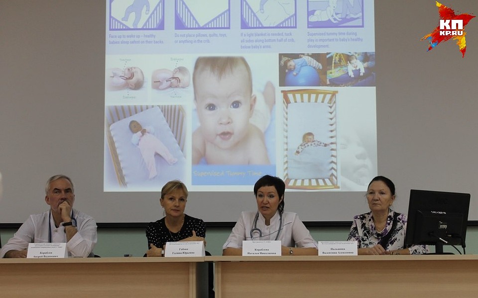 Специалисты рассказали о синдроме внезапной детской смерти