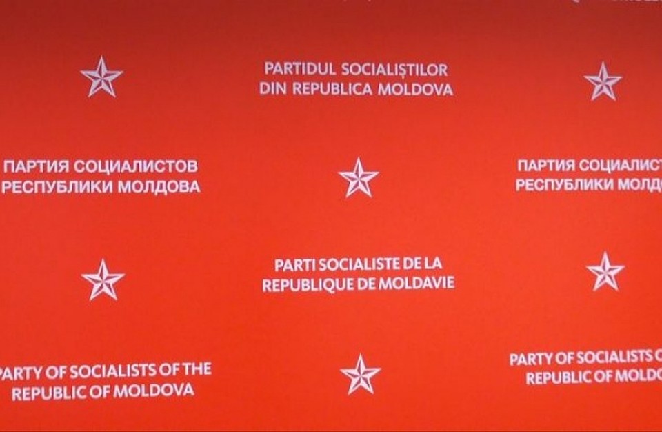 socialistii.md