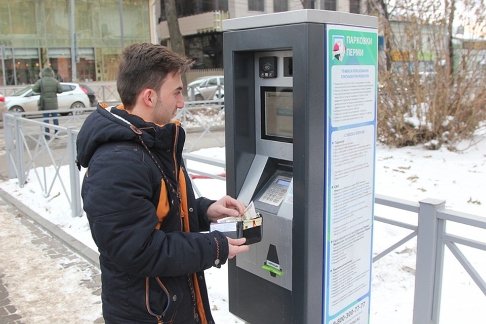 Автомобилисты уже заплатили в казну около 8,5 миллиона рублей.