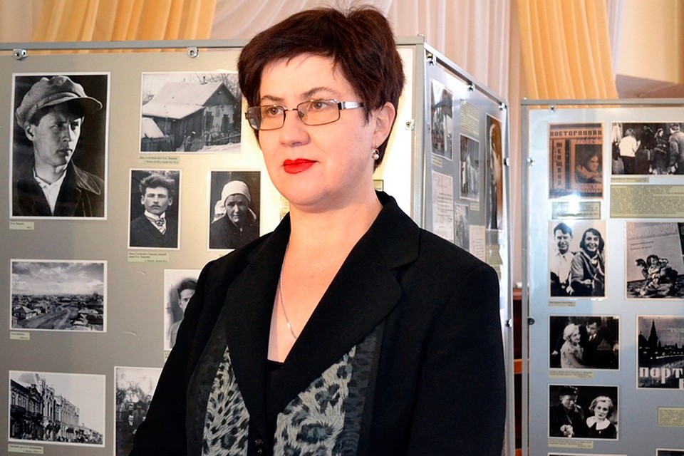 Автор книги Елена Огнева