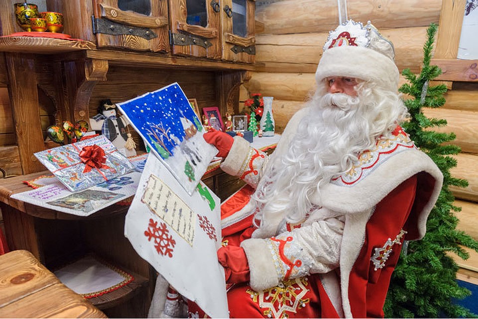 Присылайте свои поздравления Дедушке!