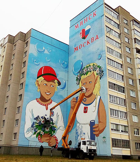 Фото: соцсети