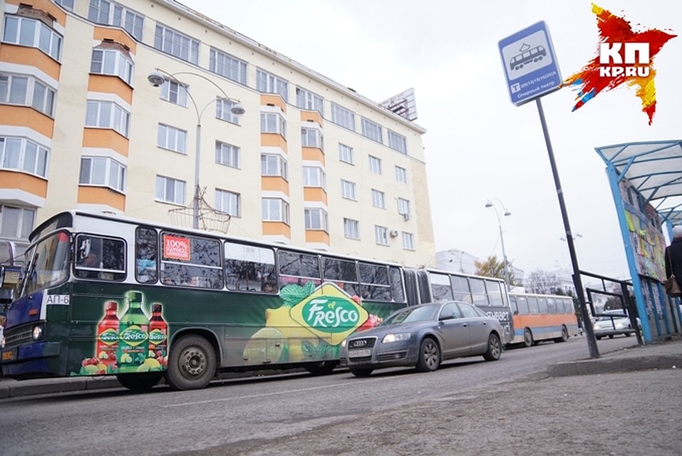 В автобусном предприятии не смогли найти кондуктора, выгнавшего девочку