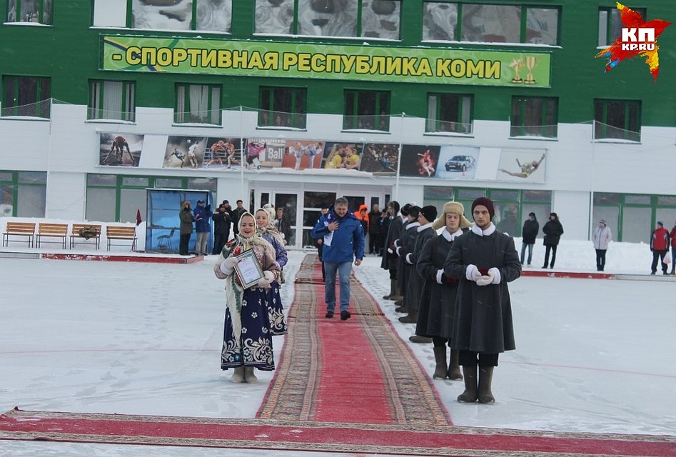 Фото - Денис Пунегов
