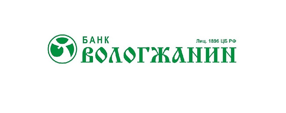 Банк "Вологжанин"