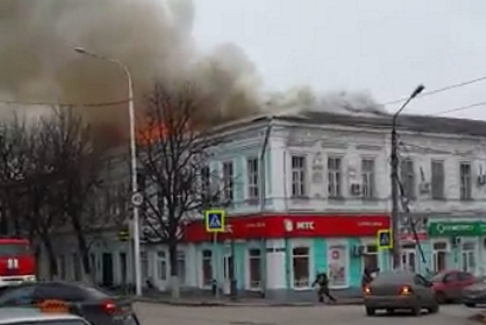 Федеральный медицинский центр ставропольский край