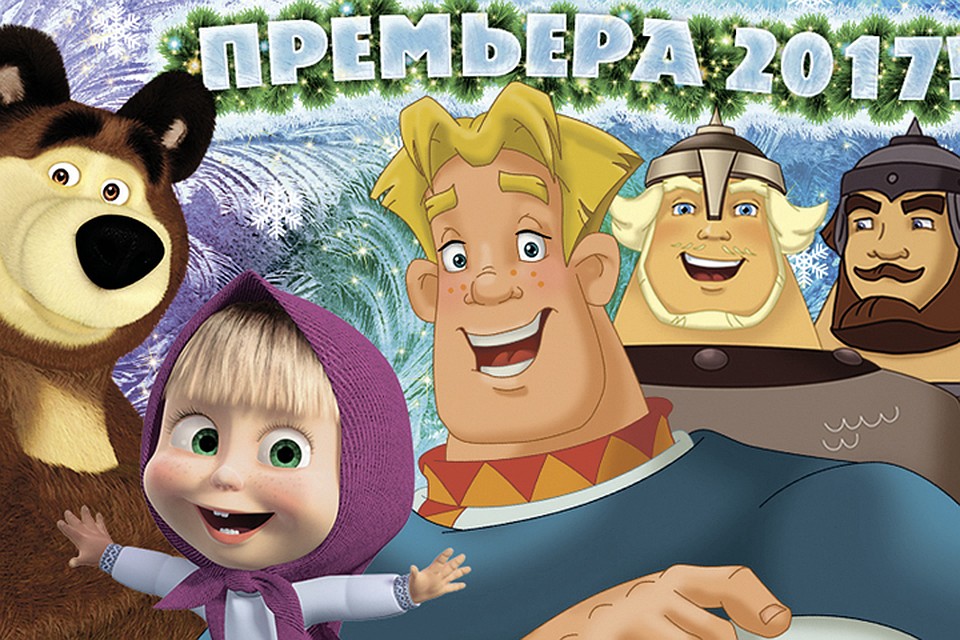 Фото: Предоставлено организаторами