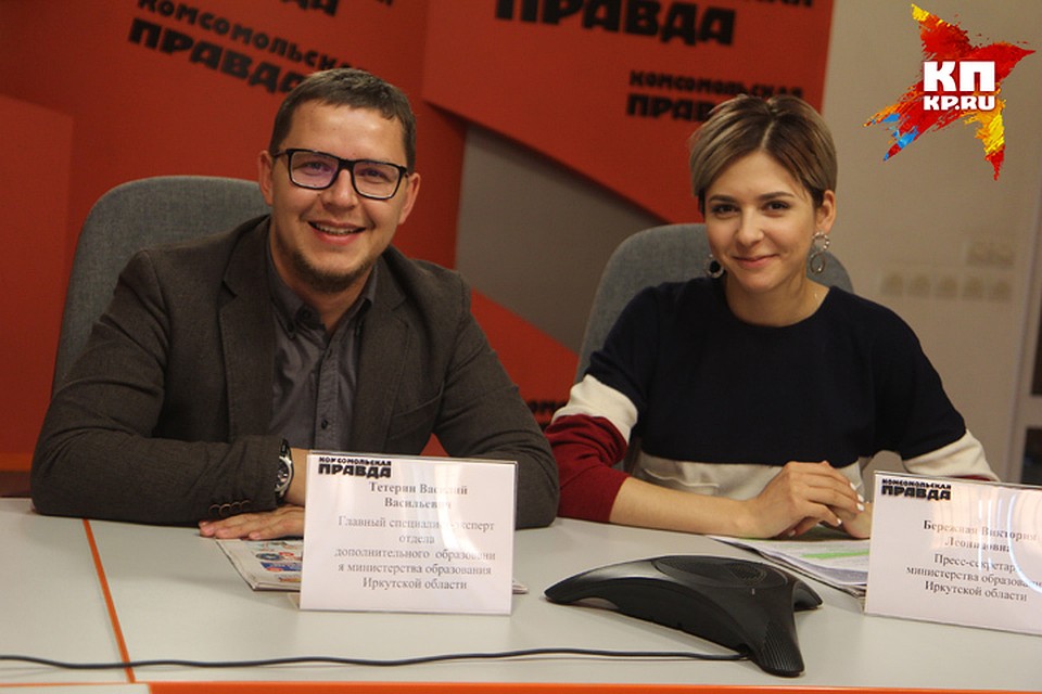 VII международный детский форум «Безопасность глазами детей» прошел в Иркутске