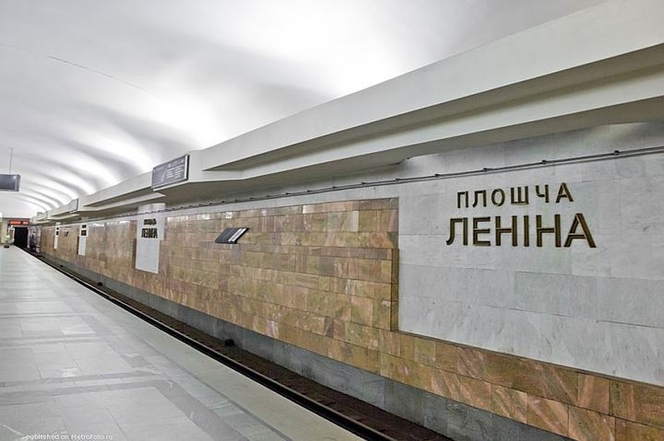 ЧП произошло на станции метро "Площадь Ленина". Фото: minsk-metro.net