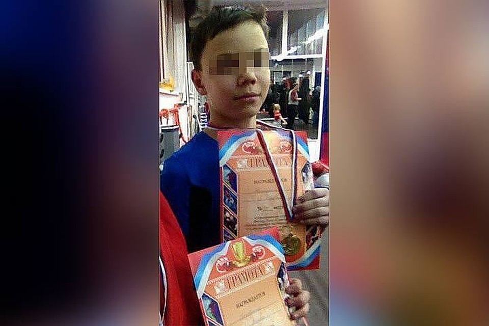 Гоша пропал после уроков Фото: Соцсети