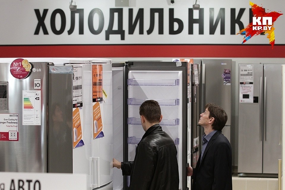 Продавцы импортной техники не спешат паниковать по поводу нового постановления. Фотография носит иллюстративный характер.