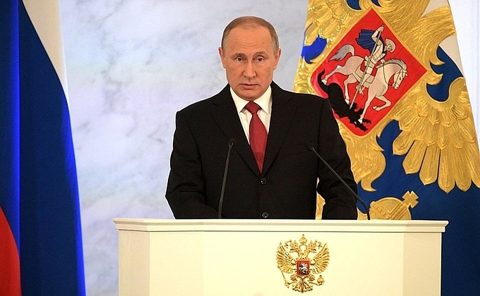 Фото: kremlin.ru
